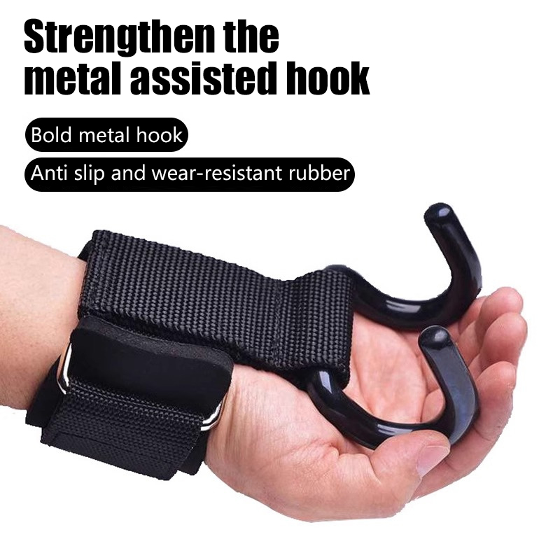 Weightlifting Gloves - 【F】2 unidades de ganchos para levantamiento