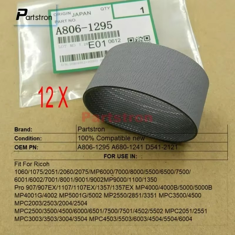 Crossfit Belt - 12 Uds. Correa de alimentación de